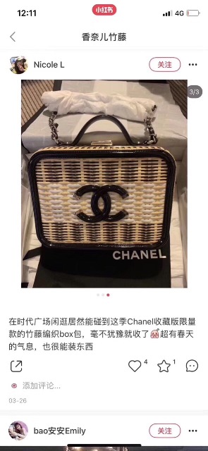 BST Túi Xách Chanel Siêu Cấp New 