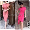 BST SET BỘ NEW HOT 