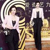 Set bộ cực hot năm 2016