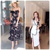 BST CHĂN GA SIÊU CẤP NEW HOT XUÂN HÈ 2019