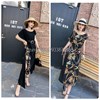 SET THỂ THAO NEW HOT THU ĐÔNG